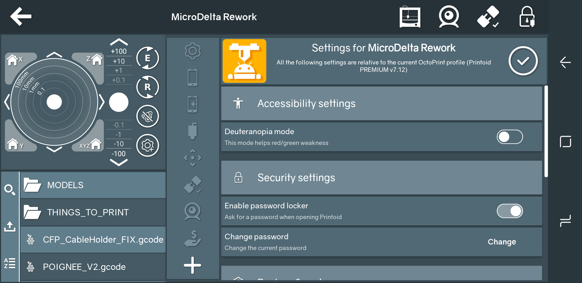 Screenshot_20170614-164046